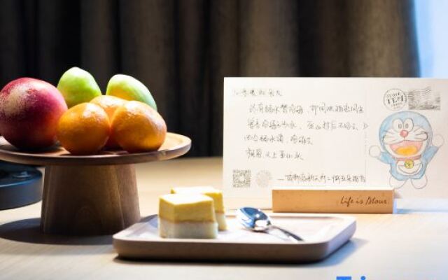 Atour Hotel of Zhuhai Tangjiawan University Town GT Plaza