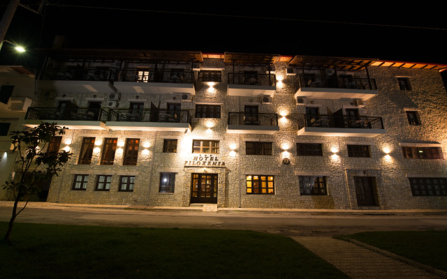 Filoxenia Hotel & Spa