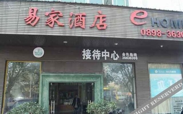 Yijia Express Hotel