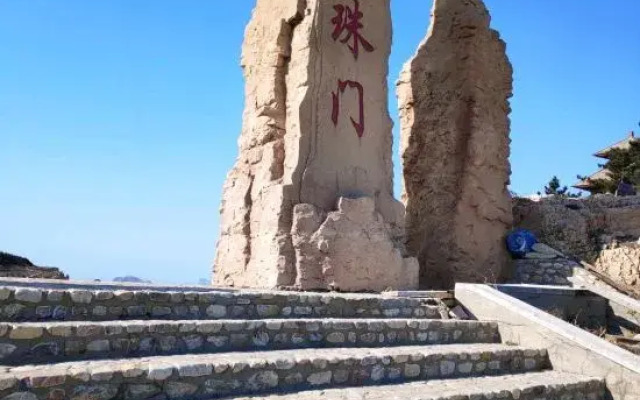Fairy Tale Town Guanhai Apartment (Changdao Scenic Area)