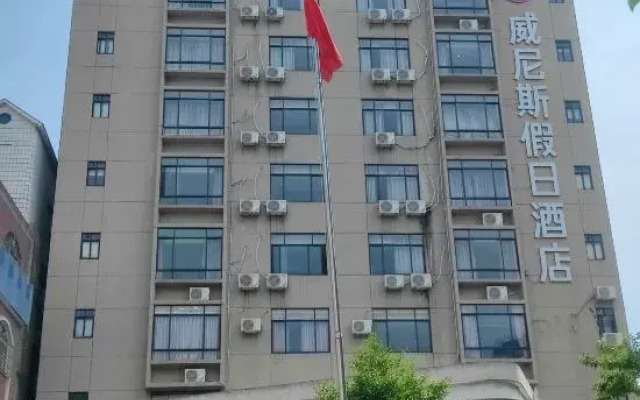 Venice Holiday Hotel