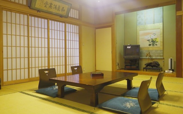 Chuoukan Shimizuya Ryokan