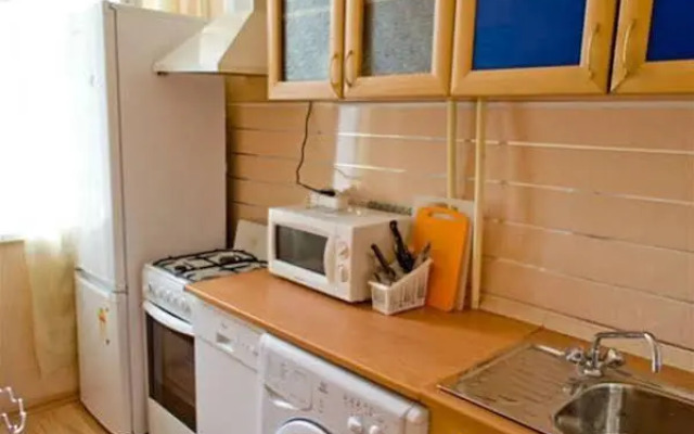 City Centre Standart Apartments