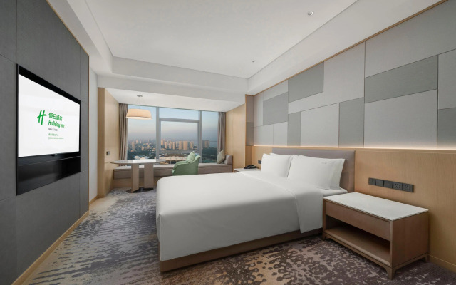 Holiday Inn Qinhuangdao Haigang by IHG