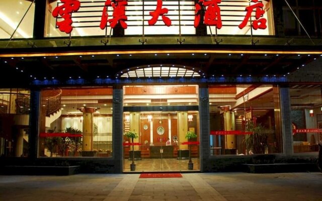 Yunxi Grand Hotel Wuyuan
