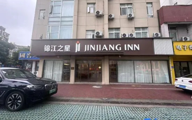 Jinjiang Inn (Wuxi Baile Plaza Shengde Road) – Exterior – Wuxi