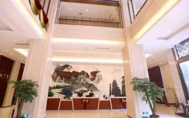 Xuanyu International Hotel