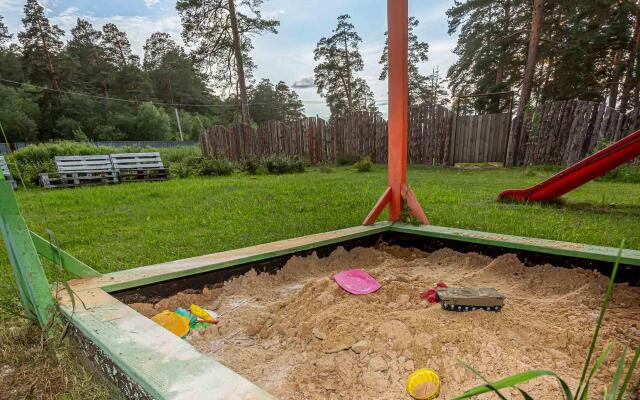 Дом Романтика