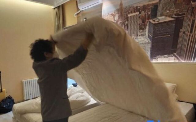 Sainahe Hotel (Beijing Tiantongyuan Lishuiqiao Metro Station)