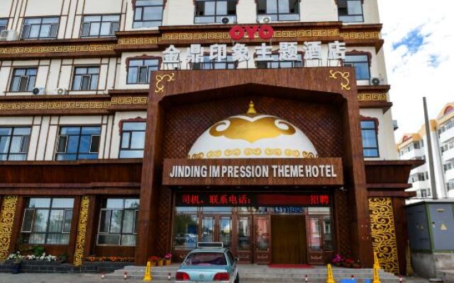 Jinding Impression Theme Hotel, Chenbar Tiger Banner