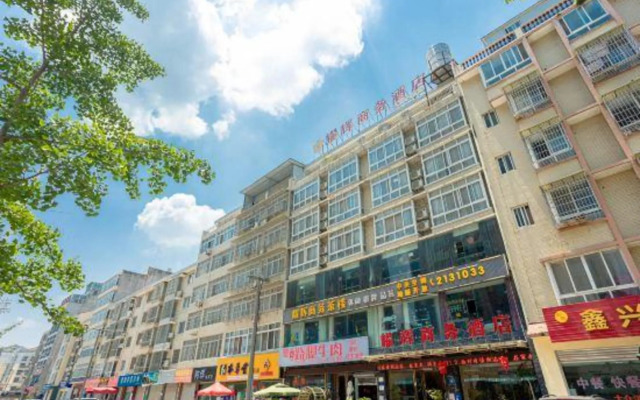 Yaohui Business Hotel