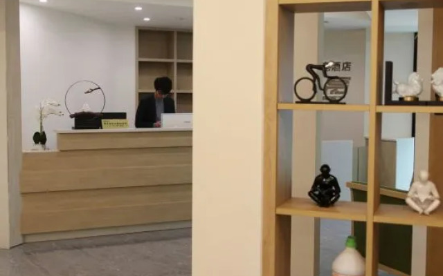 Meishan Xuanwo E-sports Hotel