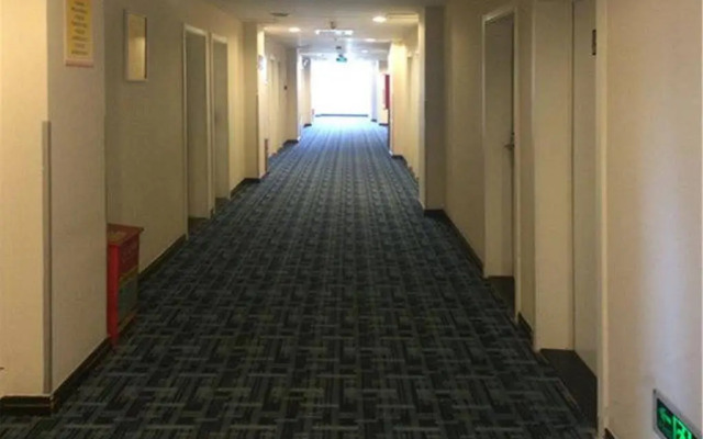 7 Days Inn 798 Art Zone