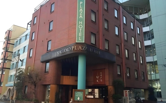 Nagano Plaza Hotel