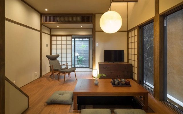 Ichie-an Machiya Residence Inn