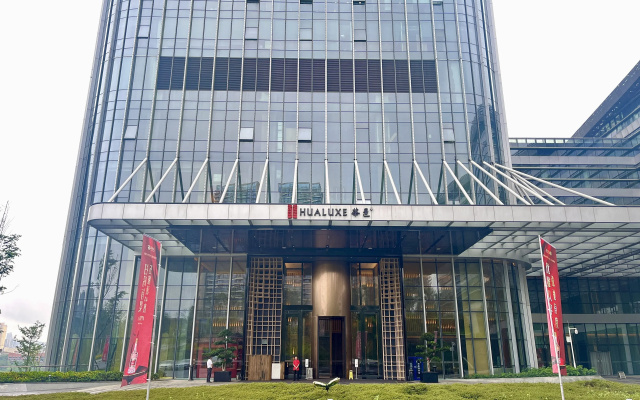 HUALUXE Yibin by IHG