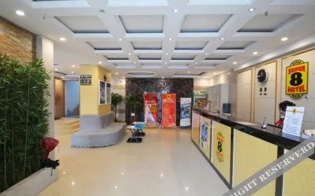 Super 8 Zhengzhou Shangdu Road Plate Market