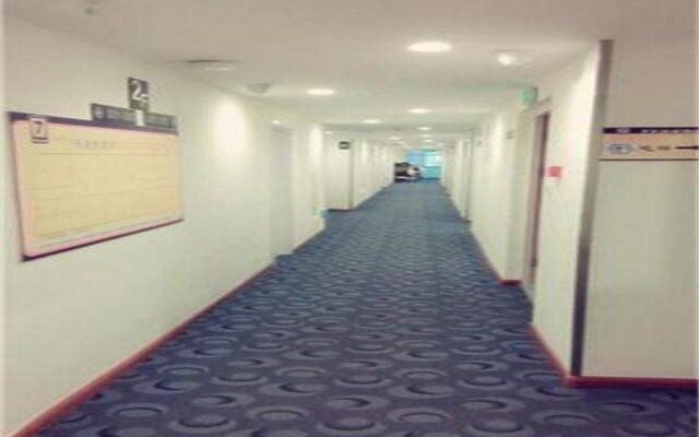 7Days Inn Yantai Fuhai Road