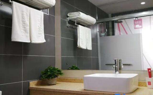 Shankee Grand Hotel (Gaoyou Shangcheng International) – Bathroom – Yangzhou