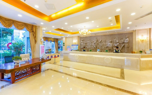Vienna Hotel - Guilin Jichang Road Rongshan