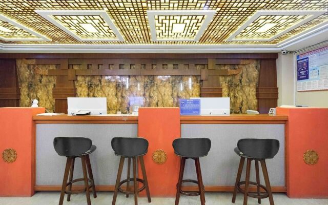 香格里拉大峡谷·巴拉古村落观景酒店