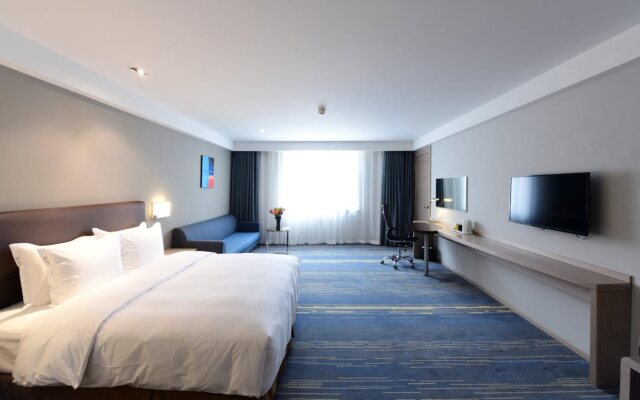Holiday Inn Express Changchun High-tech Zone by IHG