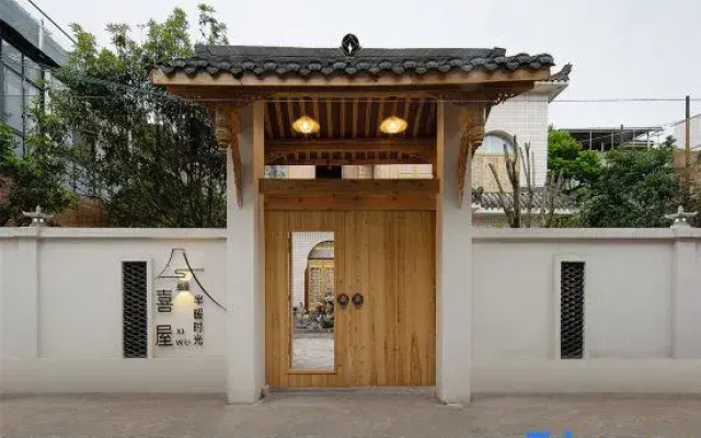 Xiwu Bannuan Time Homestay