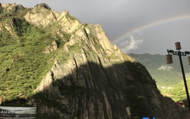 Yajiang Kangba Hanzi Hotel
