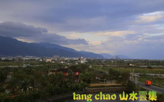 Shang Shui Yun Ji B&B