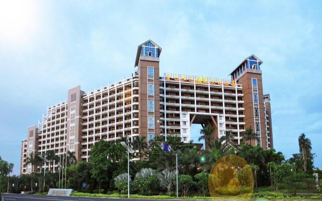 Hainan Golden Sunshine Hotspring Resort Hotel