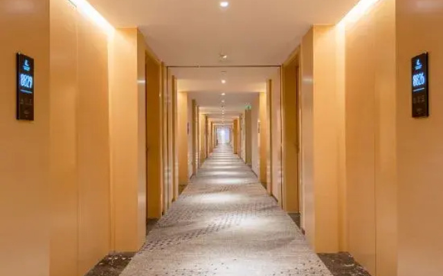 LAVANDE Hotel( Dongsheng Road)