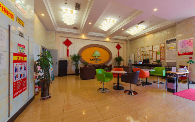 GreenTree Inn HeiBei Tangshan Nanhujindi Business Hotel
