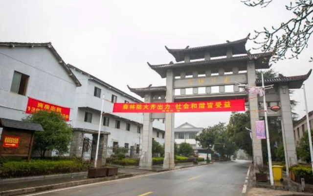 Lixia Inn