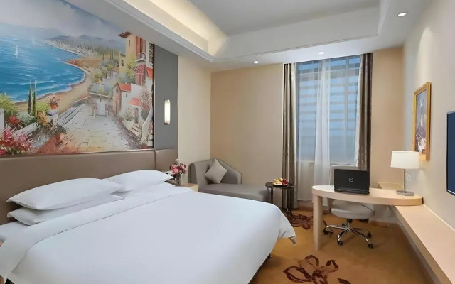 Vienna International Hotel (Nanjing Zhushan Road Metro Station)