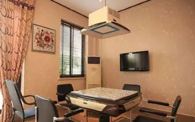 Fuyuan Wisdom Hotel