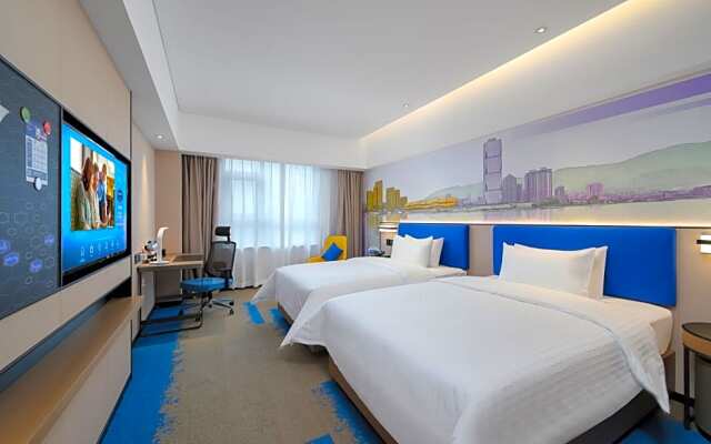 Hampton by Hilton Lianyungang Haibin