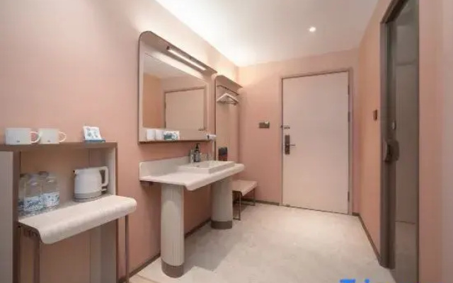 HanTing Hotel (Changsha Youyi Road Provincial Government)