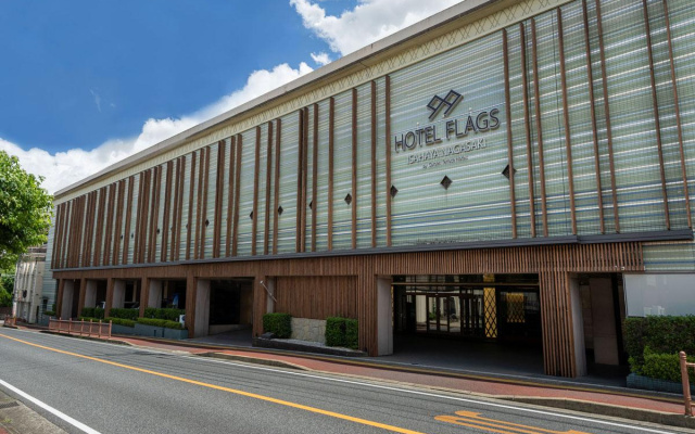 Hotel Flags Ishihaya Nagasaki — 3-star hotel in Isahaya