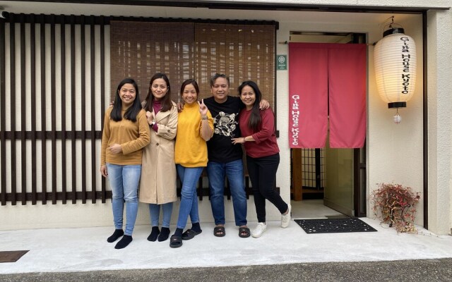 Gina House Kyoto