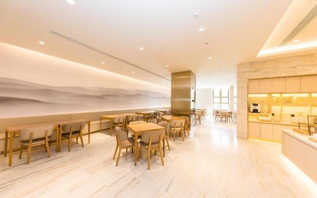 Ji Hotel (Nanjing Ruanjian Avenue Metro Station)