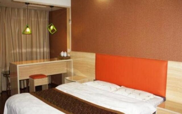 Xincheng Business Hotel