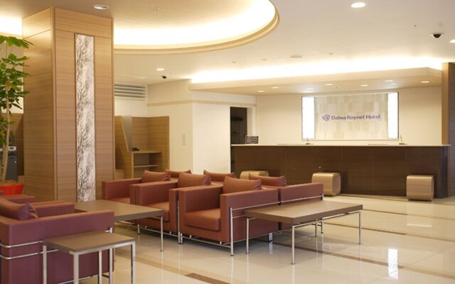 Daiwa Roynet Hotel Tsukuba