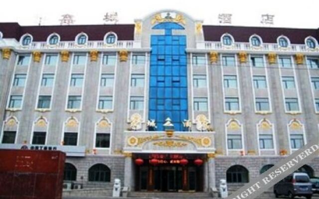 Harbin Xincheng Hotel