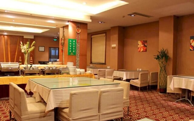 Liangmao International Hotel Changzhou