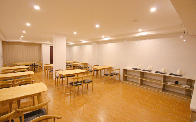 GreenTree Zhixuan Hotel (Changshu Meili Town Dream City)