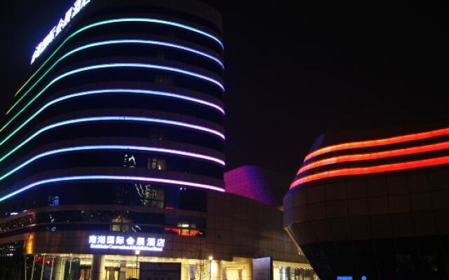 Nanhu International Convention and Exhibition Hotel