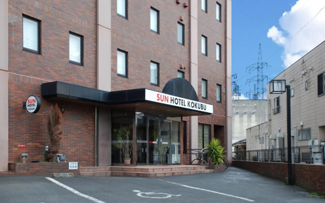 OYO Sun Hotel Kokubu Kagoshima