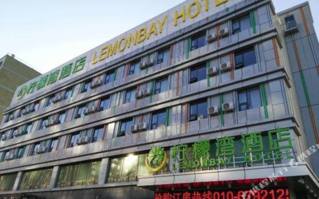 Lemon Bay Hotel (Beijing Wufutang Metro Station)