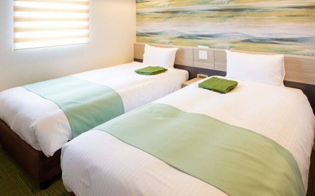 Kuretake Inn Premium Ogakiekimae