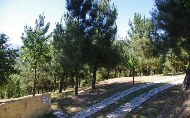 Quinta do Ervedal